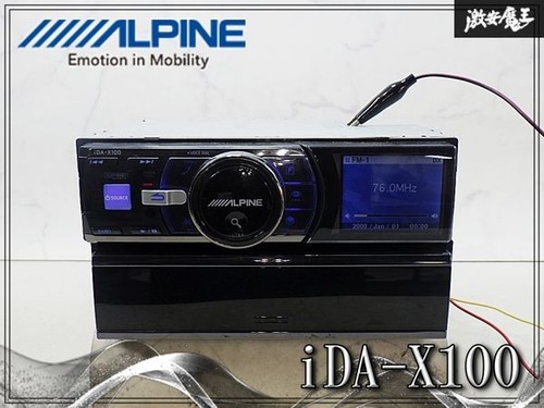 Alpine ida x100 lettore - alpine,